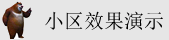 最新操逼网站大全